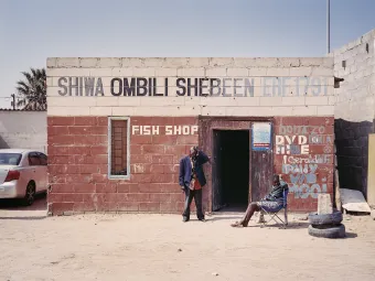 Shiwa Ombili Shebeen_ShebeenQueens