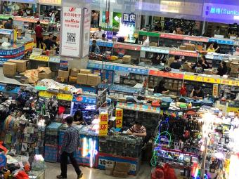 © Alexandra Siebenhofer