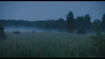 1986 (c) Philipp Baben