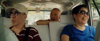 Hao Are You 4©Florian Mag