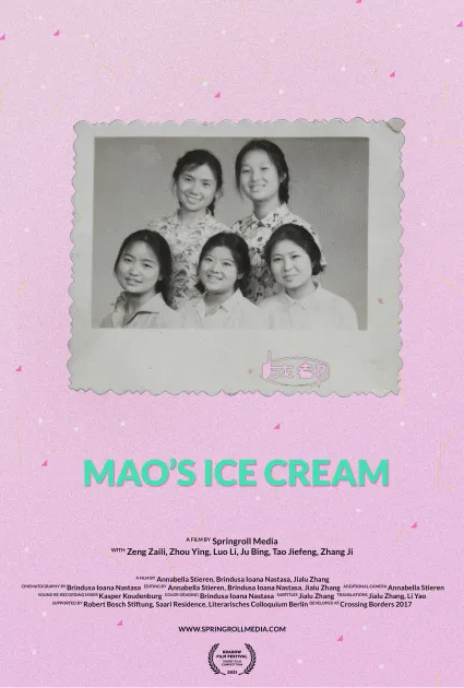 MAO'S ICE CREAM